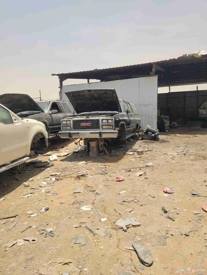 جمس قديم 90 3