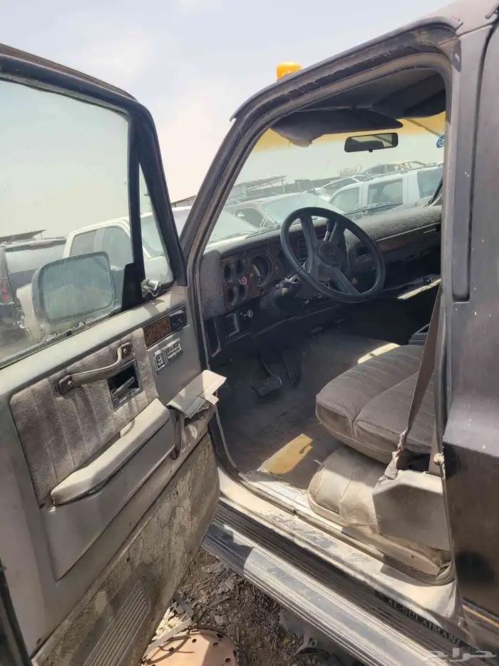 جمس قديم 90 1