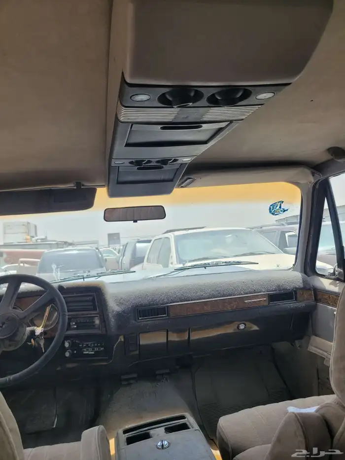 جمس قديم 90 7