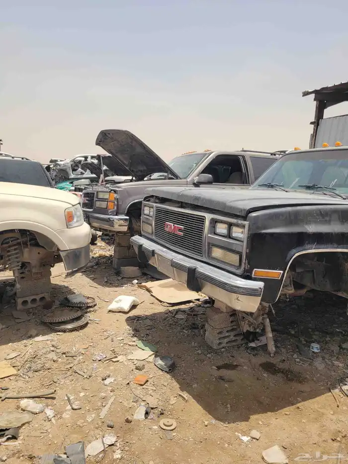 جمس قديم 90 9