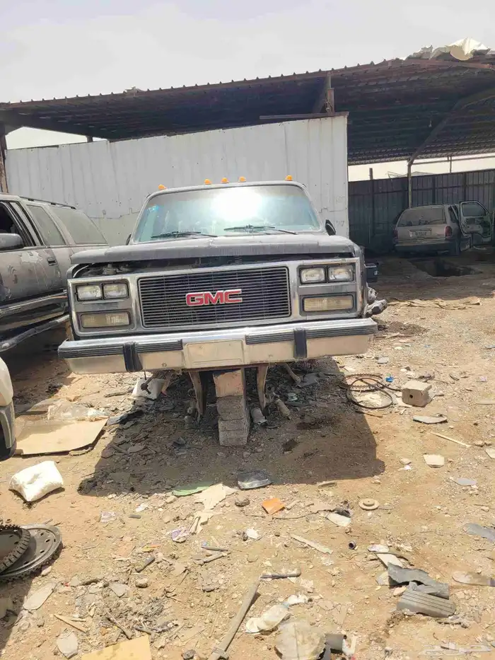 جمس قديم 90 0