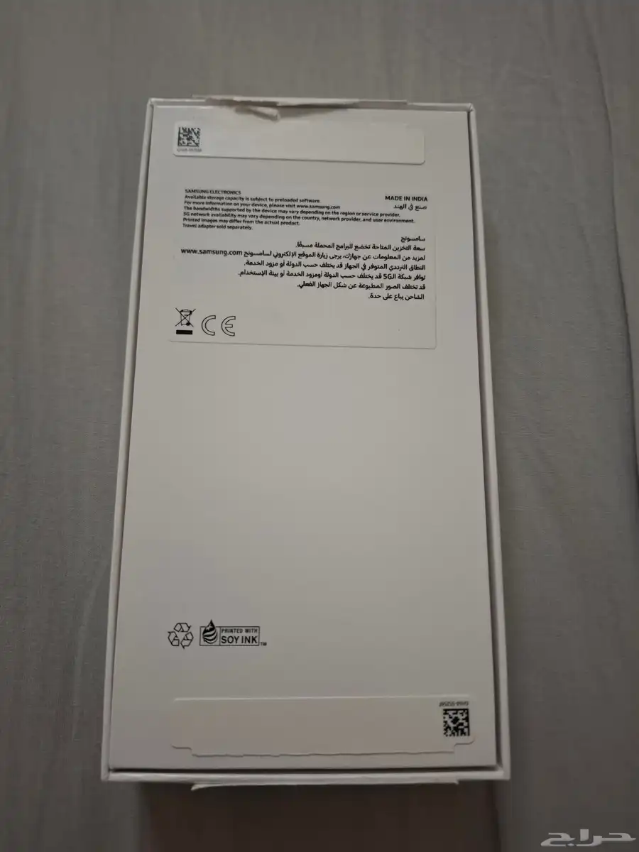 جالكسي A56 5G 0