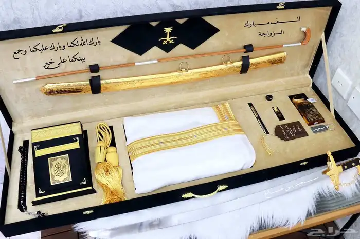هدايا راقية 2