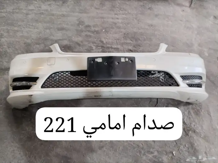 قطع غيار مرسيدس مستخدم وارد ممشى بسيط للاستفسار 18