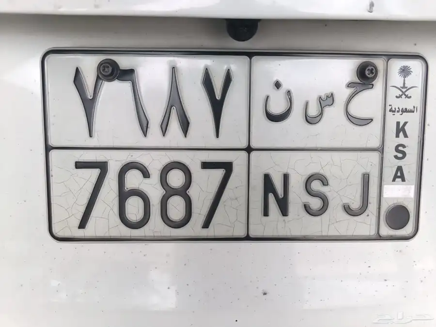 لوحة للبيع 0