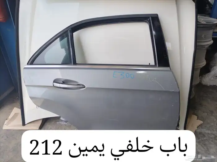 قطع غيار مرسيدس مستخدم وارد ممشى بسيط للاستفسار 3