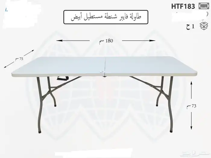 وصلت تشكيلة طاولات فيبر جلاس مستطيل ودائري ومربع وكرسي 1