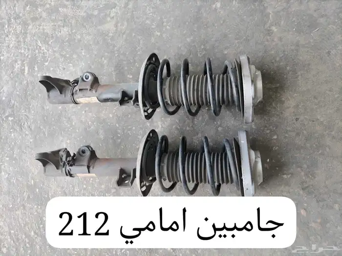 قطع غيار مرسيدس مستخدم وارد ممشى بسيط للاستفسار 13