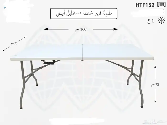وصلت تشكيلة طاولات فيبر جلاس مستطيل ودائري ومربع وكرسي 2
