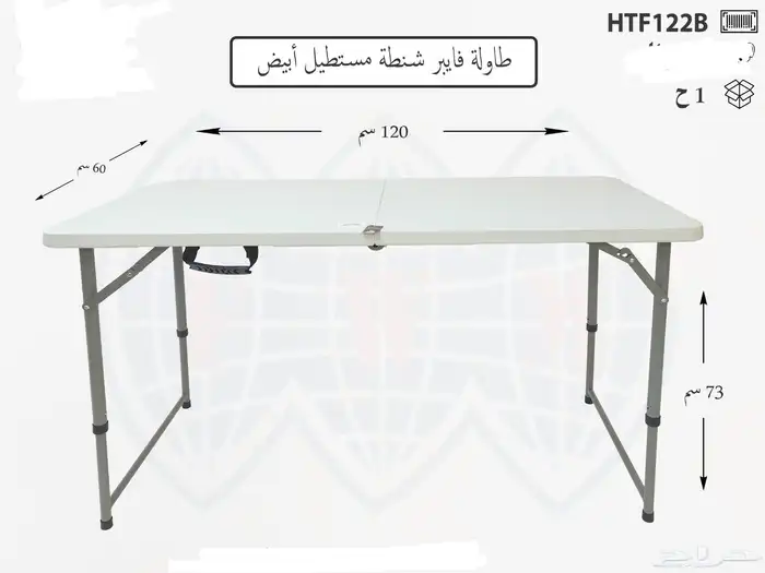 وصلت تشكيلة طاولات فيبر جلاس مستطيل ودائري ومربع وكرسي 3