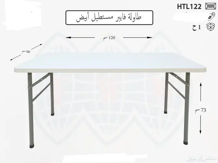 وصلت تشكيلة طاولات فيبر جلاس مستطيل ودائري ومربع وكرسي 4