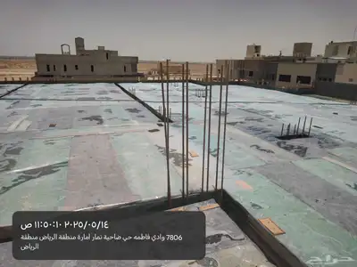 إذا تبغا تبني. 1