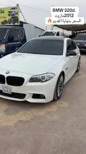 قطع غيار بي ام دبليو X6 اكس 6. BMW تشليح bmw x6 3