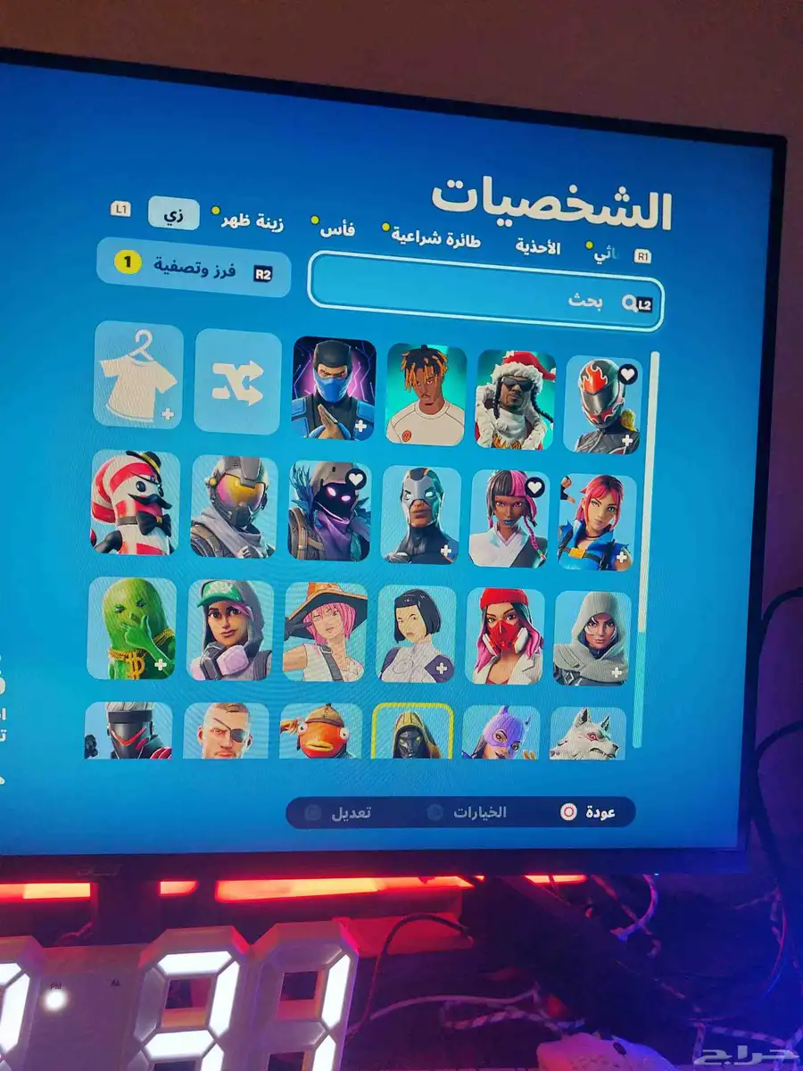 حساب فورت للبدل فقط 1