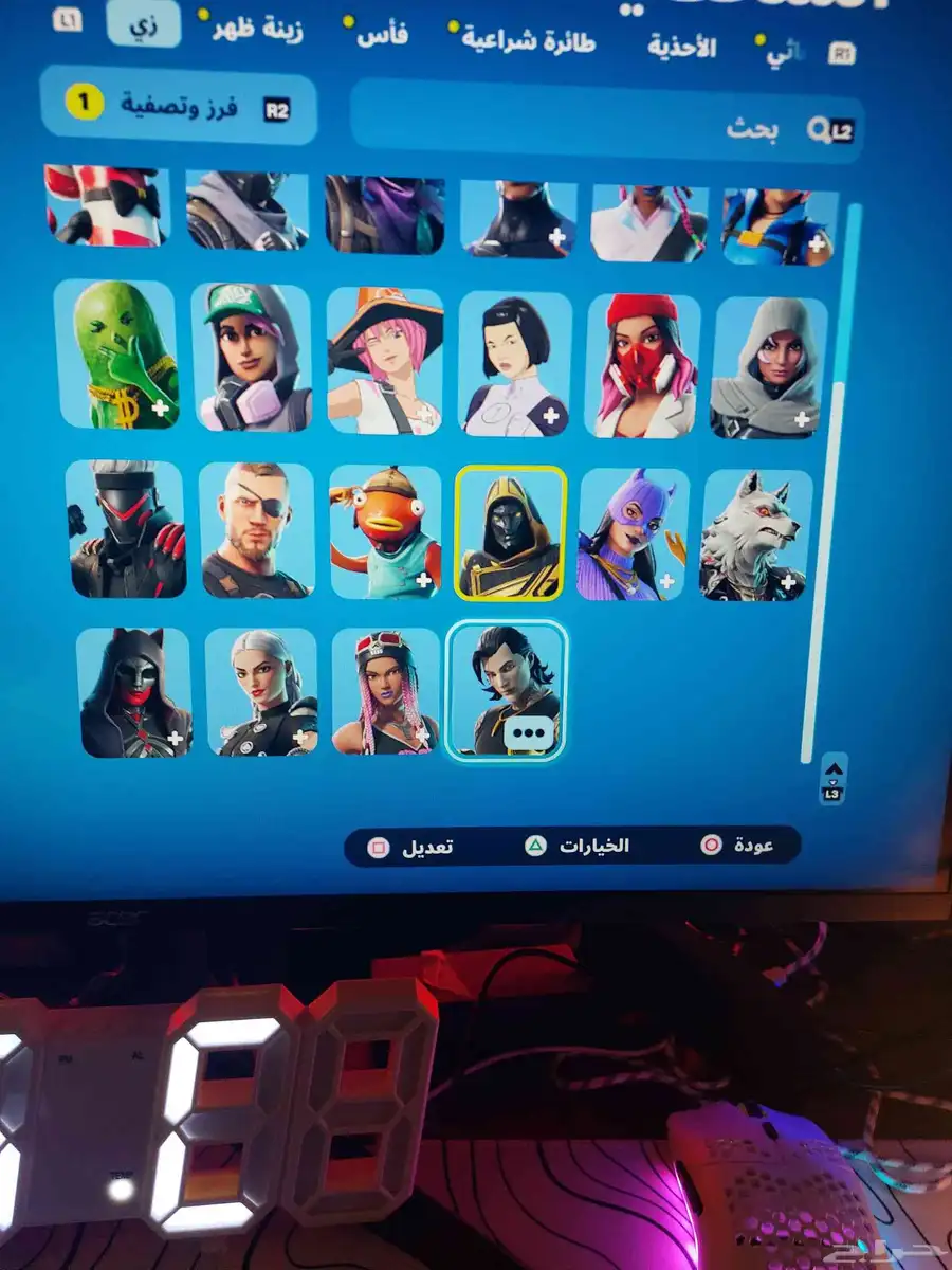 حساب فورت للبدل فقط 0