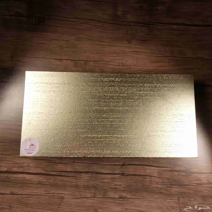 شوكولاتة بلجيكية مخصصة 9