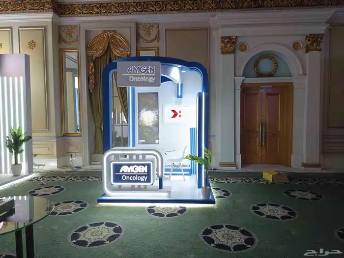 بوثات ومعارض 0