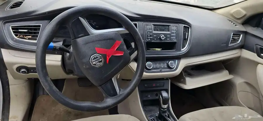 ام جي 2020 7