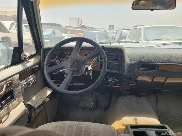 جمس قديم 90 8