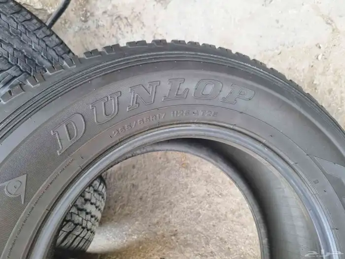 كفرات 265 265 17 دنلوب الكفرات نضيفه شرت 4