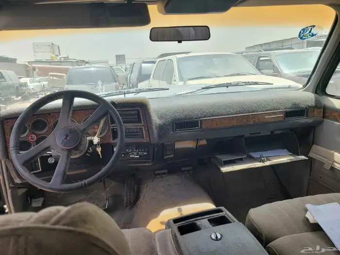 جمس قديم 90 5