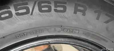كفرات 265 65 17 1