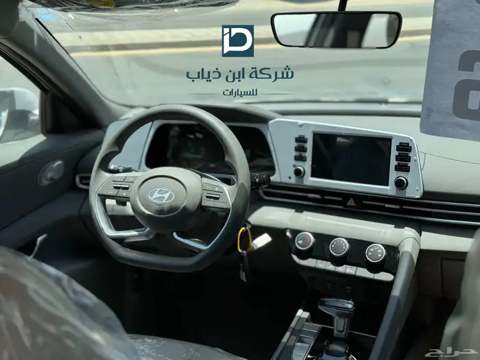 هيونداي النتراء اسمارات 2026 2