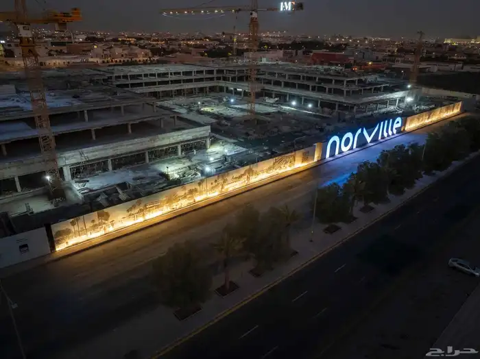 لوحات حروف وكلادينج وأسوار مشاريع ومطبوعات وبنر وستيكر هدايا 7