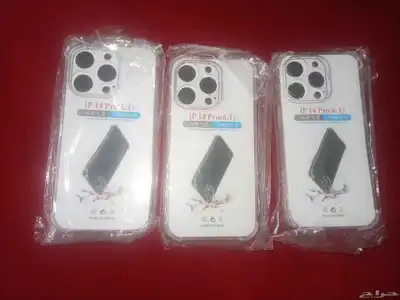 كفر ايفون 14Pro 0