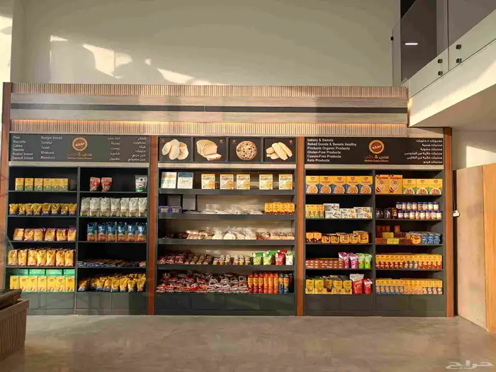 لوحات حروف وكلادينج وأسوار مشاريع ومطبوعات وبنر وستيكر هدايا 24