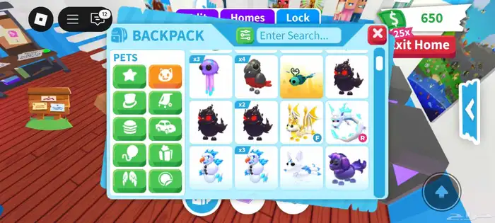 Adopt me - حساب كامل 1