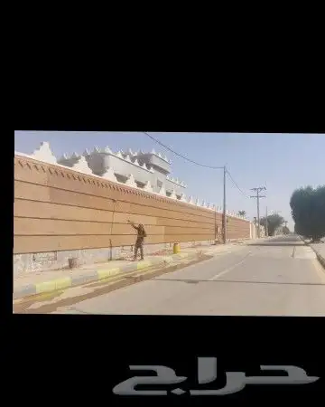 ابو حسن التراث 1