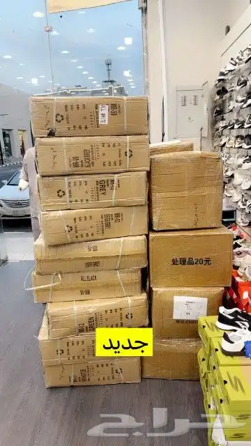 جزمات 4