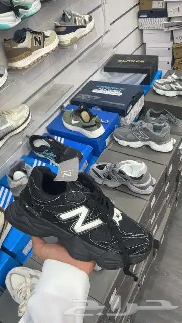 جزمات 2