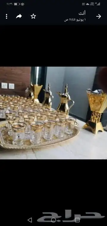 تأجير كنت قهوجيين وصبابين 5