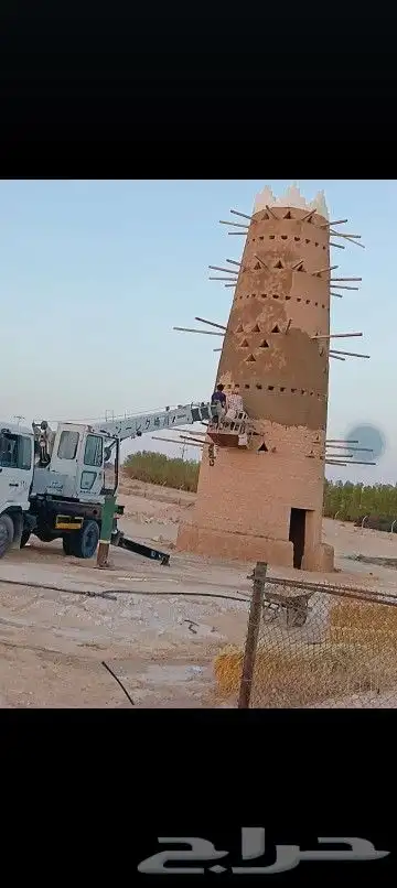 ابو حسن التراث 8