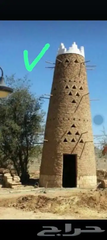 ابو حسن التراث 4