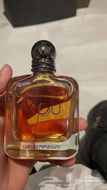 عطر رجالي you 0
