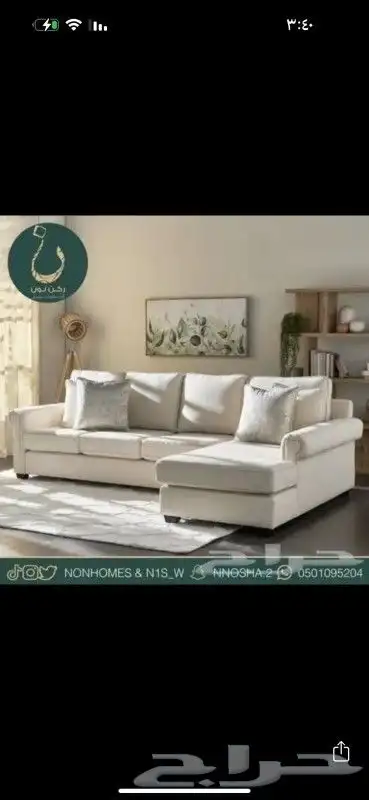 فني تفضل جميع انواع الكنب والستاير تنجيد وتلبيس كنب 32