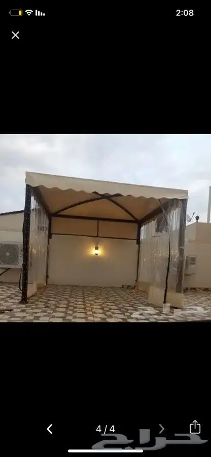 جلسات مظلات سوات 7