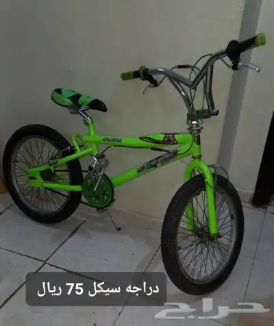 اثاث منزل مستعمل نظيف 15