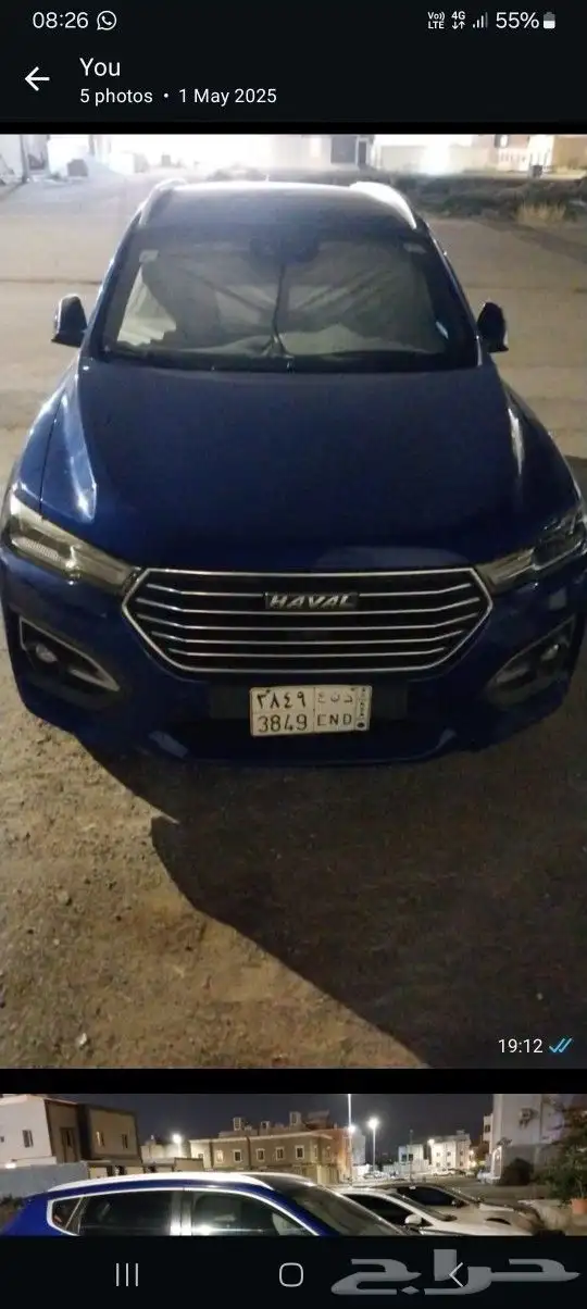 Haval H 6 2021 full option. Milage 143000 non-accidental 10
