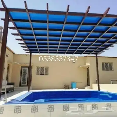 حداد مضلات وسواتر وبرجولات وبيوت الشعر وابواب وشبابيك 5