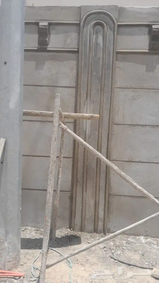 مقاول تليس 0