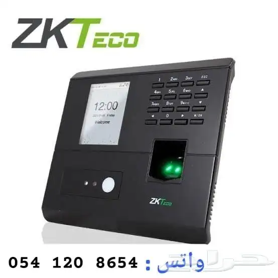 جهاز البصمه بصمة موظفين 0