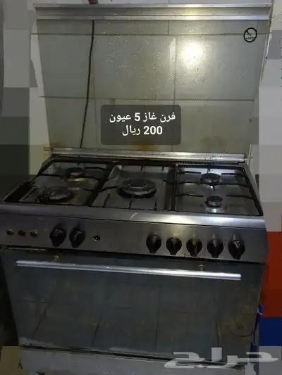 اثاث منزل مستعمل نظيف 7