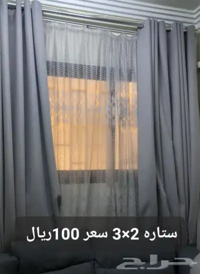 اثاث منزل مستعمل نظيف 12