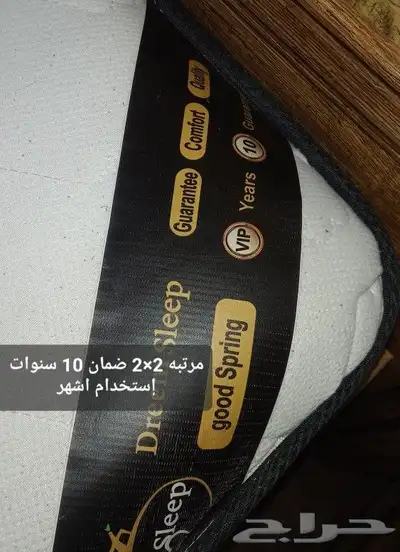 اثاث منزل مستعمل نظيف 17