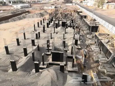 إذا تبغا تبني. 5