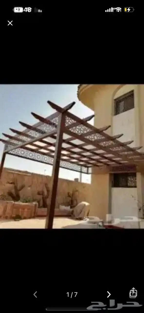 جلسات مظلات سوات 9